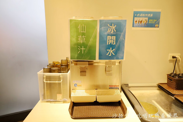 公館美食.飯麵免費加/冰淇淋.飲料無限供應『來福複合式餐廳』捷運公館站