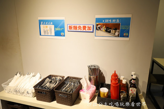 公館美食.飯麵免費加/冰淇淋.飲料無限供應『來福複合式餐廳』捷運公館站