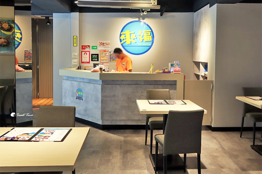 來福複合式餐廳 來福複合式餐廳