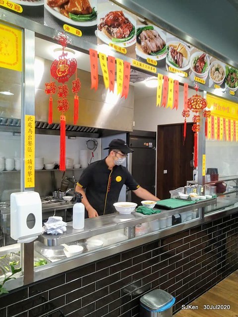 Michelin guide Macau dishes