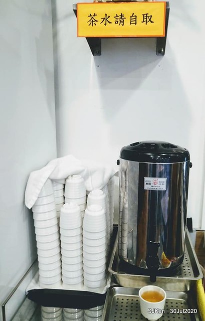 Michelin guide Macau dishes