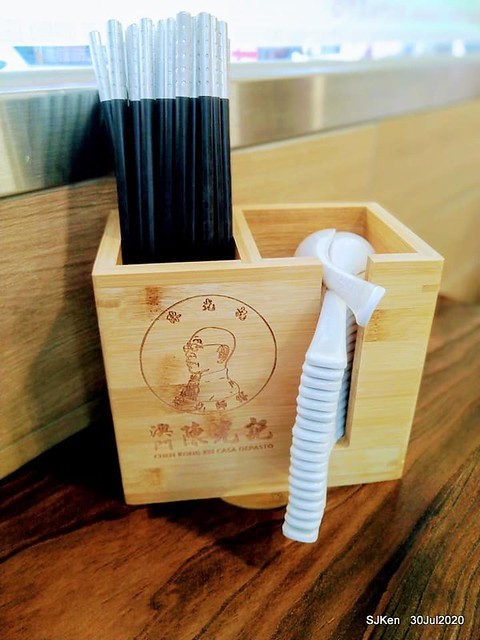 Michelin guide Macau dishes