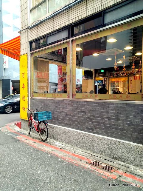 Michelin guide Macau dishes