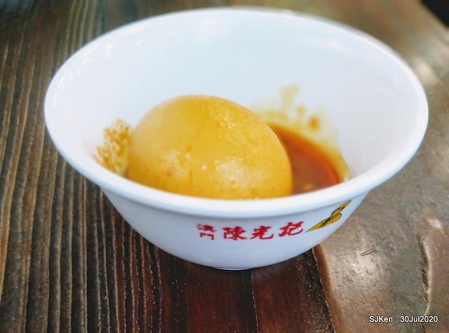 Michelin guide Macau dishes