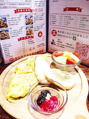 【台北松山】平價早午餐推薦︰Mamas鐵鍋早午餐，菜單推薦、必吃料理三明治、瑪芬、捲餅、烘蛋等，捷運小巨蛋必吃早午餐