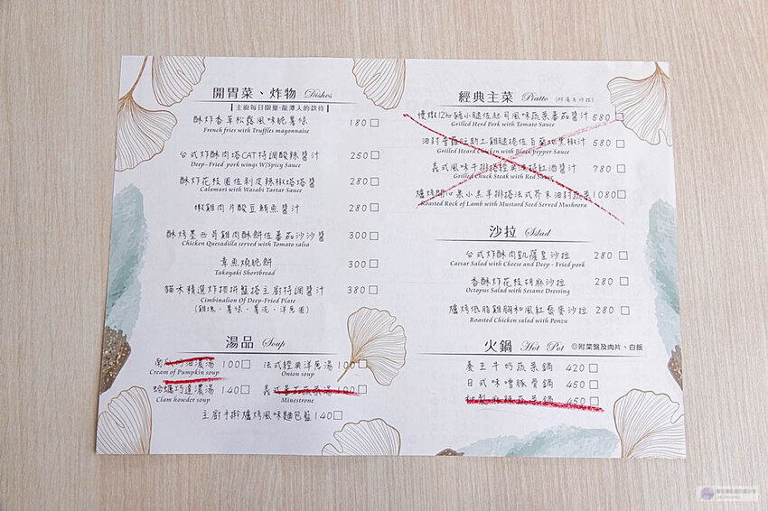 DSC07786.jpg DSC07786.jpg