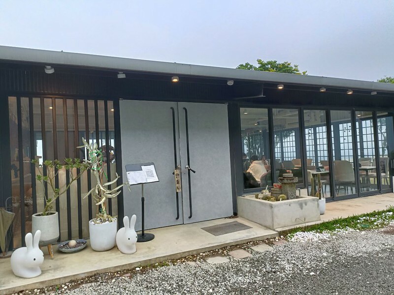 網美必去桃園景觀餐廳推薦 貓禾咖啡廳/親子咖啡廳/寵物友善空間 有療癒貓咪跟好拍照的空間!! 還有超好吃的美食!! 真的是私藏名單拉~~