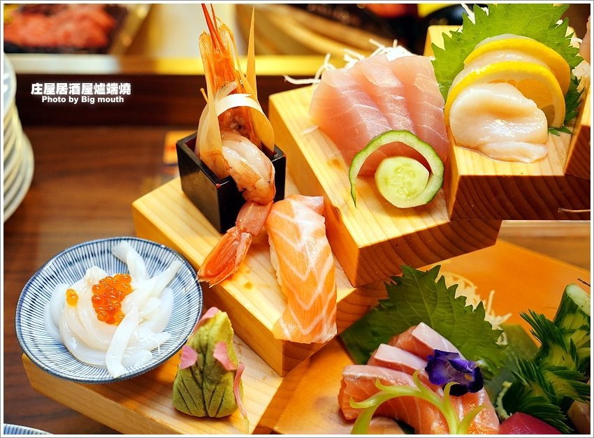 【台北美食】庄屋居酒屋爐端燒.台北必吃美味,一秒移動到日本居酒屋!