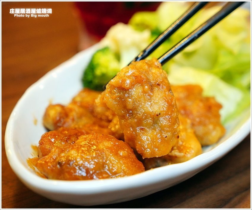 【台北美食】庄屋居酒屋爐端燒.台北必吃美味,一秒移動到日本居酒屋!