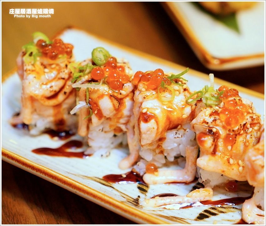 【台北美食】庄屋居酒屋爐端燒.台北必吃美味,一秒移動到日本居酒屋!