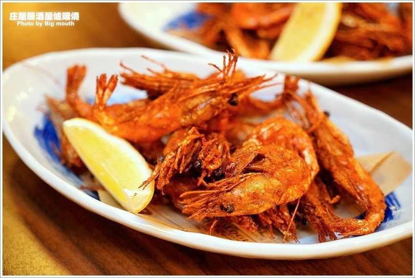 【台北美食】庄屋居酒屋爐端燒.台北必吃美味,一秒移動到日本居酒屋!