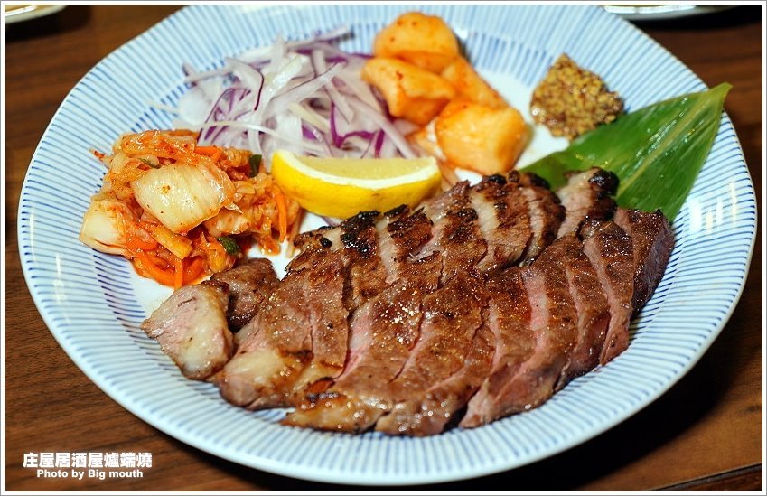 【台北美食】庄屋居酒屋爐端燒.台北必吃美味,一秒移動到日本居酒屋!