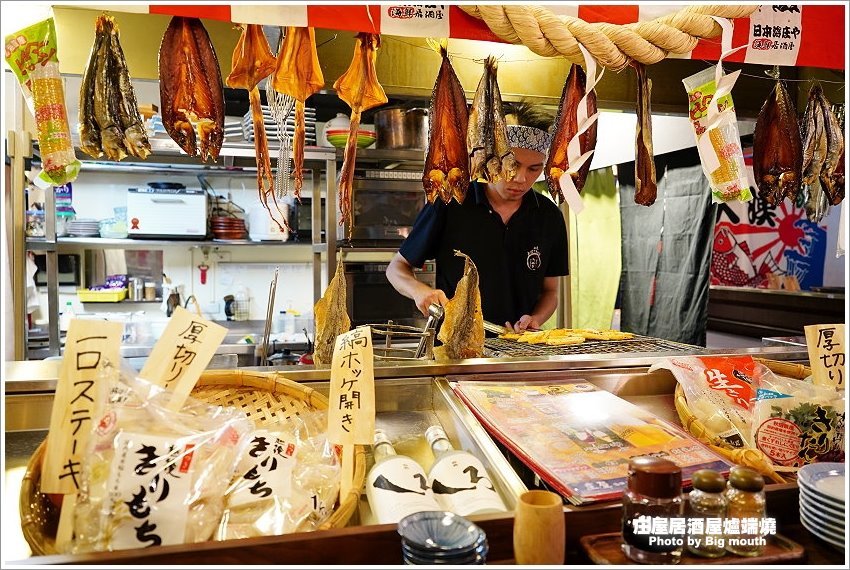 【台北美食】庄屋居酒屋爐端燒.台北必吃美味,一秒移動到日本居酒屋!