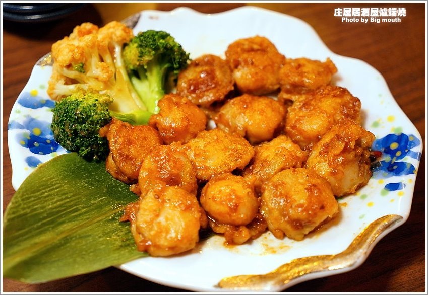 【台北美食】庄屋居酒屋爐端燒.台北必吃美味,一秒移動到日本居酒屋!