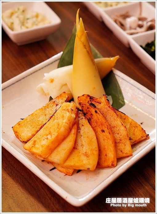 【台北美食】庄屋居酒屋爐端燒.台北必吃美味,一秒移動到日本居酒屋!