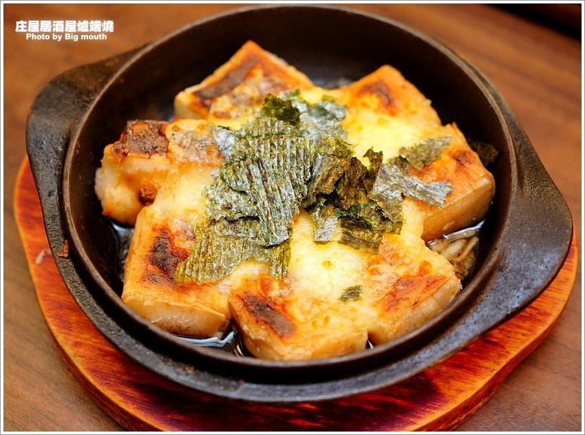 【台北美食】庄屋居酒屋爐端燒.台北必吃美味,一秒移動到日本居酒屋!