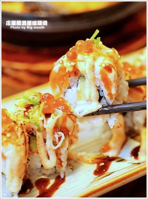 【台北美食】庄屋居酒屋爐端燒.台北必吃美味,一秒移動到日本居酒屋!