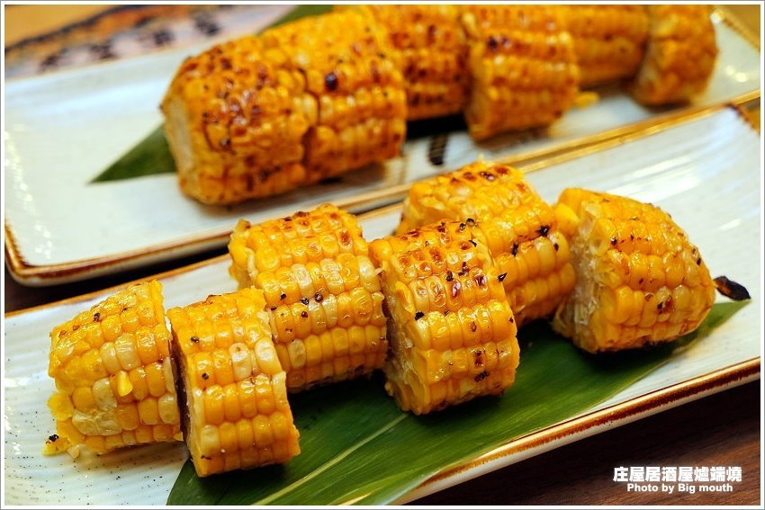 【台北美食】庄屋居酒屋爐端燒.台北必吃美味,一秒移動到日本居酒屋!