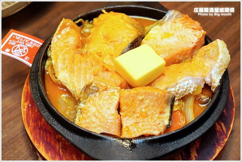 【台北美食】庄屋居酒屋爐端燒.台北必吃美味,一秒移動到日本居酒屋!