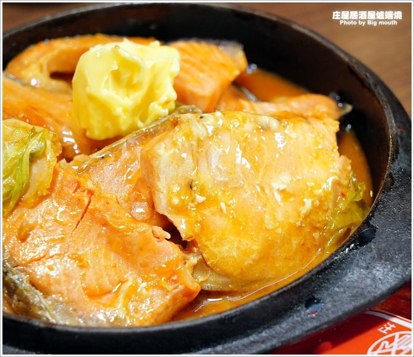 【台北美食】庄屋居酒屋爐端燒.台北必吃美味,一秒移動到日本居酒屋!