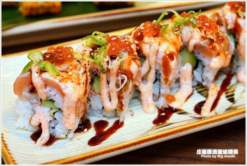 【台北美食】庄屋居酒屋爐端燒.台北必吃美味,一秒移動到日本居酒屋!