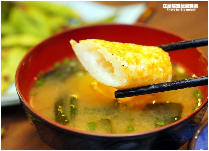 【台北美食】庄屋居酒屋爐端燒.台北必吃美味,一秒移動到日本居酒屋!