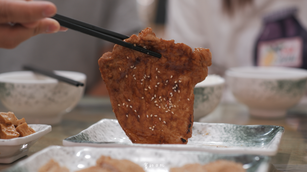 有一腿火烤美食工坊便當專賣店 台中北區便當 台中便當推薦 賽的日札 台中小吃 3808.png