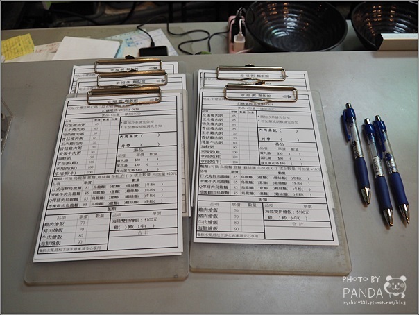 幸福粥麵飯館 (8)