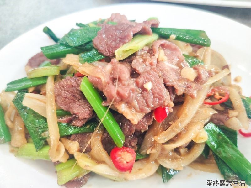 文章牛肉湯 蔥爆牛肉