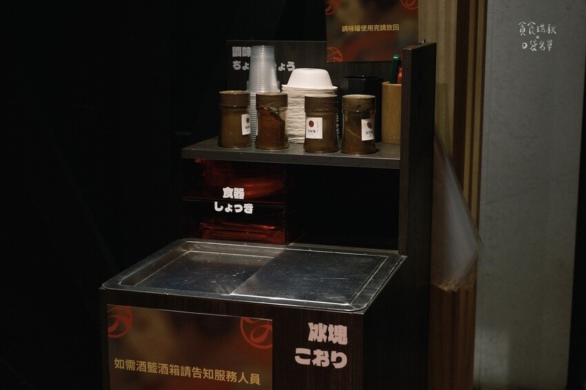 台中北區|平價串燒居酒屋推薦!炭香十足、多樣選擇、串串美味|