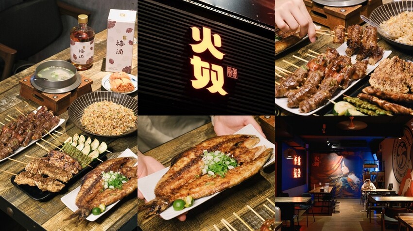 台中北區|平價串燒居酒屋推薦!炭香十足、多樣選擇、串串美味|