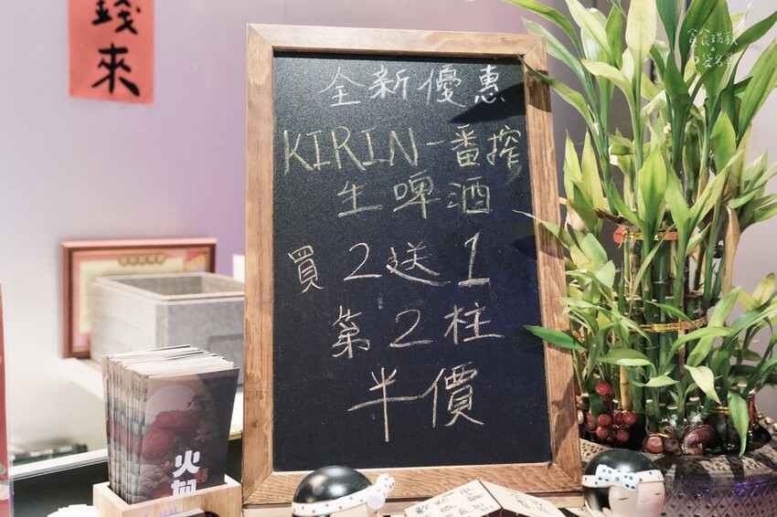 台中北區|平價串燒居酒屋推薦!炭香十足、多樣選擇、串串美味|