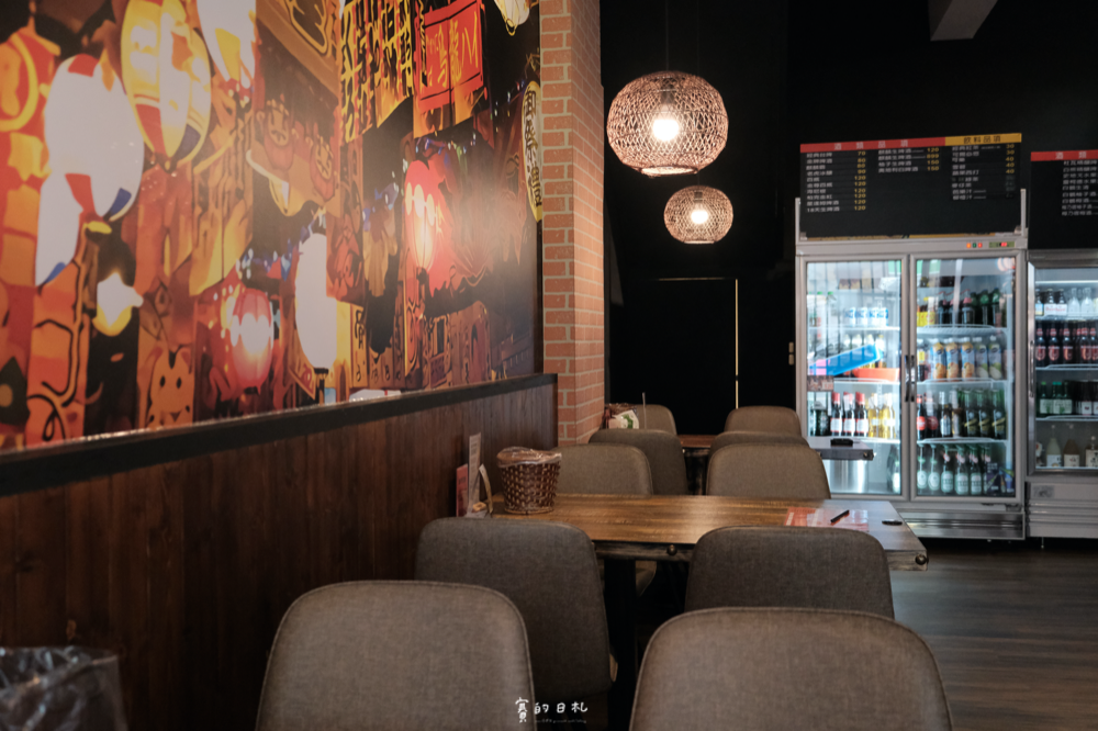 台中居酒屋 火奴魯魯 串燒推薦 台中北屯美食 台中必吃 賽的日札 8775.png 台中居酒屋 火奴魯魯 串燒推薦 台中北屯美食 台中必吃 賽的日札 8775.png