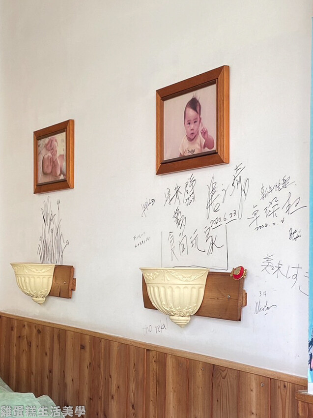 【台南食記】三赫老麵燒餅