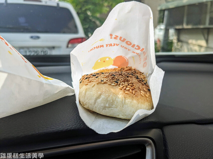 【台南食記】三赫老麵燒餅