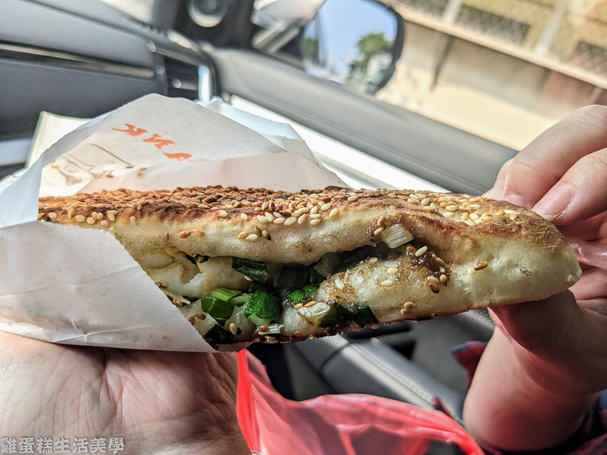 【台南食記】三赫老麵燒餅