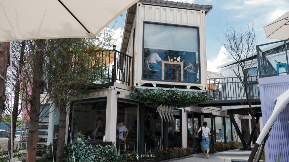 好喔早午餐 台中北屯美食 台中早午餐推薦 賽的日札-16.png