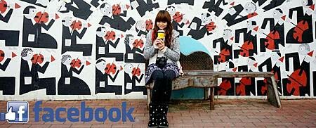 【台北南港區】♥Lady nara曼谷新泰式料理♥ 台北南港CITYLINK店.曼谷最強網美餐廳.夏季期間限定水果創意料理