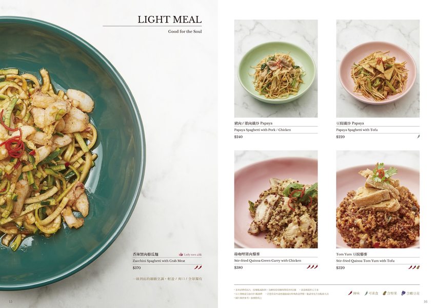 圖像裡可能有1 人、文字