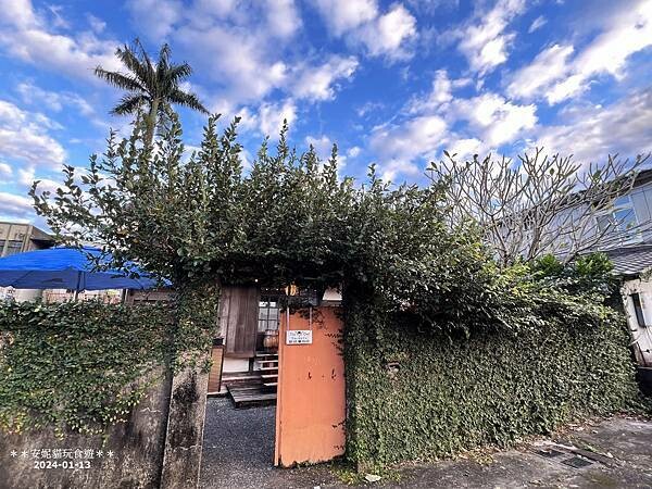 宜蘭縣頭城鎮【宜蘭。頭城】宜蘭必吃的千層蛋糕 & 一點都不無聊的頭城．Tjuku cafe 啾咕咖啡 & 頭城老街