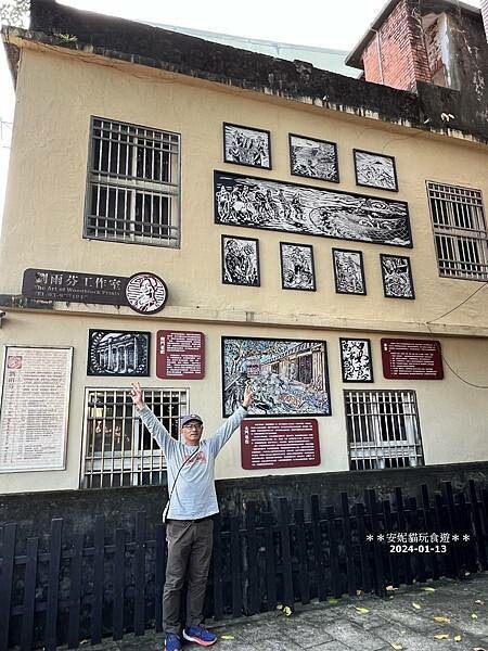 宜蘭縣頭城鎮【宜蘭。頭城】宜蘭必吃的千層蛋糕 & 一點都不無聊的頭城．Tjuku cafe 啾咕咖啡 & 頭城老街