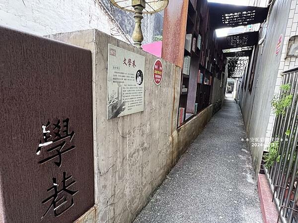 宜蘭縣頭城鎮【宜蘭。頭城】宜蘭必吃的千層蛋糕 & 一點都不無聊的頭城．Tjuku cafe 啾咕咖啡 & 頭城老街