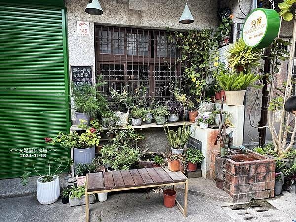 宜蘭縣頭城鎮【宜蘭。頭城】宜蘭必吃的千層蛋糕 & 一點都不無聊的頭城．Tjuku cafe 啾咕咖啡 & 頭城老街