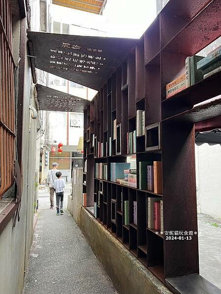 宜蘭縣頭城鎮【宜蘭。頭城】宜蘭必吃的千層蛋糕 & 一點都不無聊的頭城．Tjuku cafe 啾咕咖啡 & 頭城老街