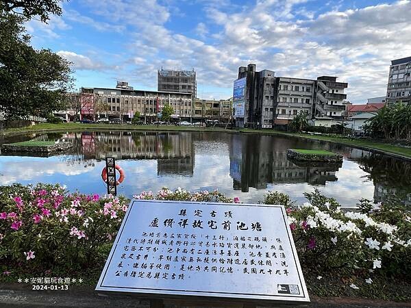 宜蘭縣頭城鎮【宜蘭。頭城】宜蘭必吃的千層蛋糕 & 一點都不無聊的頭城．Tjuku cafe 啾咕咖啡 & 頭城老街