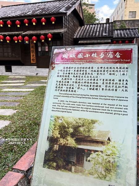 宜蘭縣頭城鎮【宜蘭。頭城】宜蘭必吃的千層蛋糕 & 一點都不無聊的頭城．Tjuku cafe 啾咕咖啡 & 頭城老街