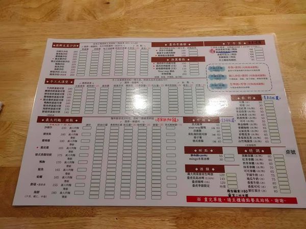 107380042_3548742261806141_1823885781976665716_n.jpg 107380042_3548742261806141_1823885781976665716_n.jpg