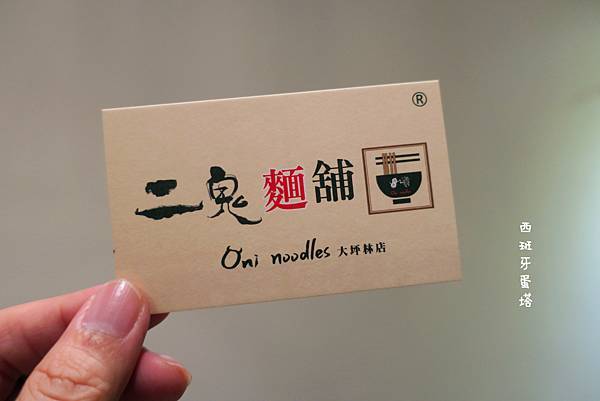 16 (1).JPG 16 (1).JPG