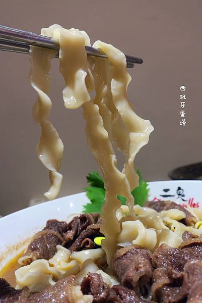 13 (3).JPG 13 (3).JPG