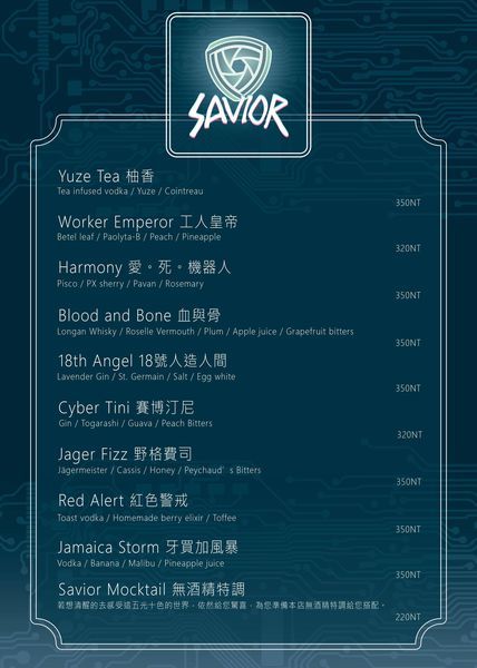 104746104_914133855765878_6260715901811859029_n